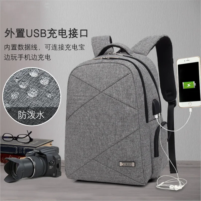 

15 inch Laptop Backpack USB Charging Anti Theft Backpack Men Travel Backpack Waterproof School Bag Male