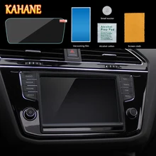 KAHANE 5.5″ Car Center Console LCD Screen Sticker GPS Navigation Screen Tempered Steel Protective Film FOR VW Tiguan MK2 2016-