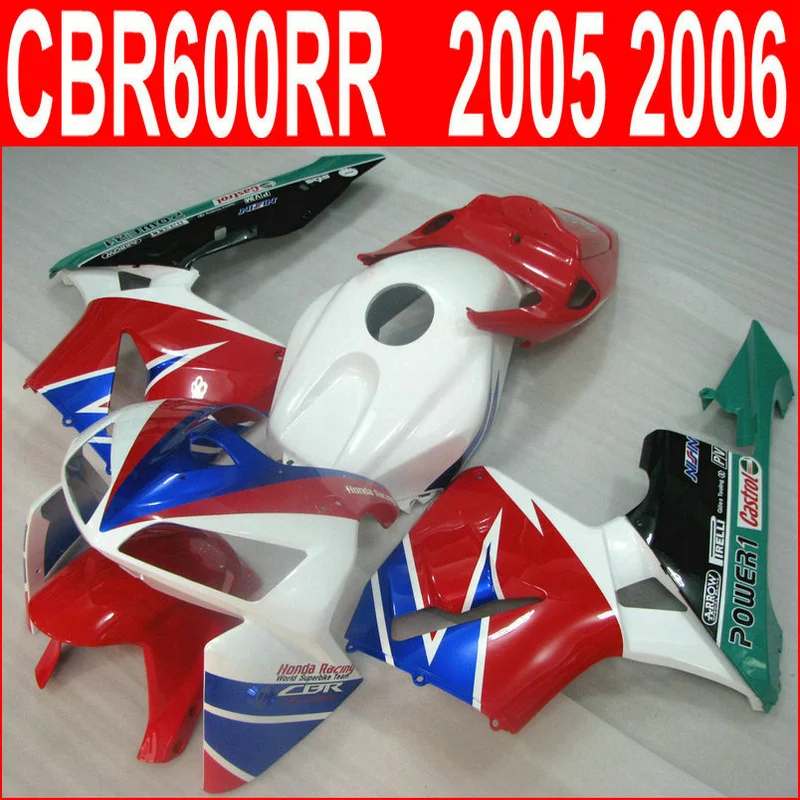 cbr600rr-05-002