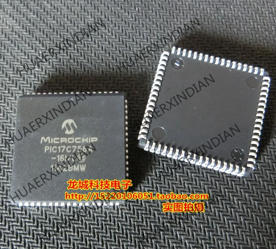 

NEW PIC17C756A-16I/L MCU PLCC68 in stock