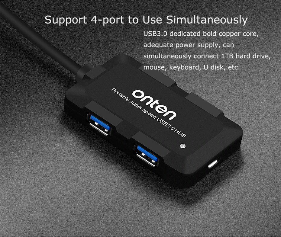 USB HUB 7