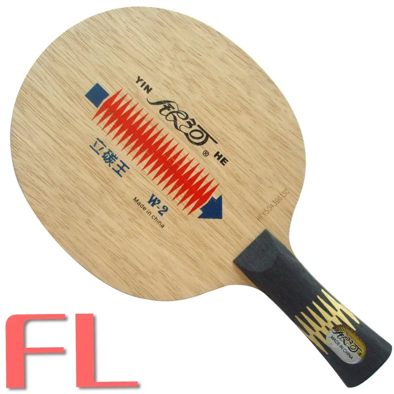 Galaxy/Млечный Путь/Yinhe W-2(W 2, W2) подставка углеродное лезвие для настольного тенниса для ракетки для пинг-понга - Цвет: FL  long handle
