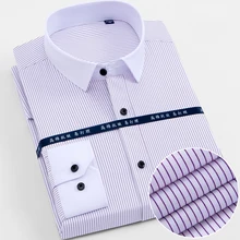 Рекомендуемые Лоскутные белые воротнички с длинным рукавом легко ухаживать нежелезные хорошего качества полосатые однотонные мужские официальные сорочки