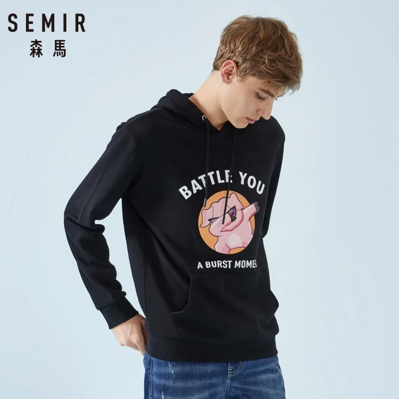 Мужская толстовка с капюшоном SEMIR и карманом кенгуру на подкладке|Толстовки