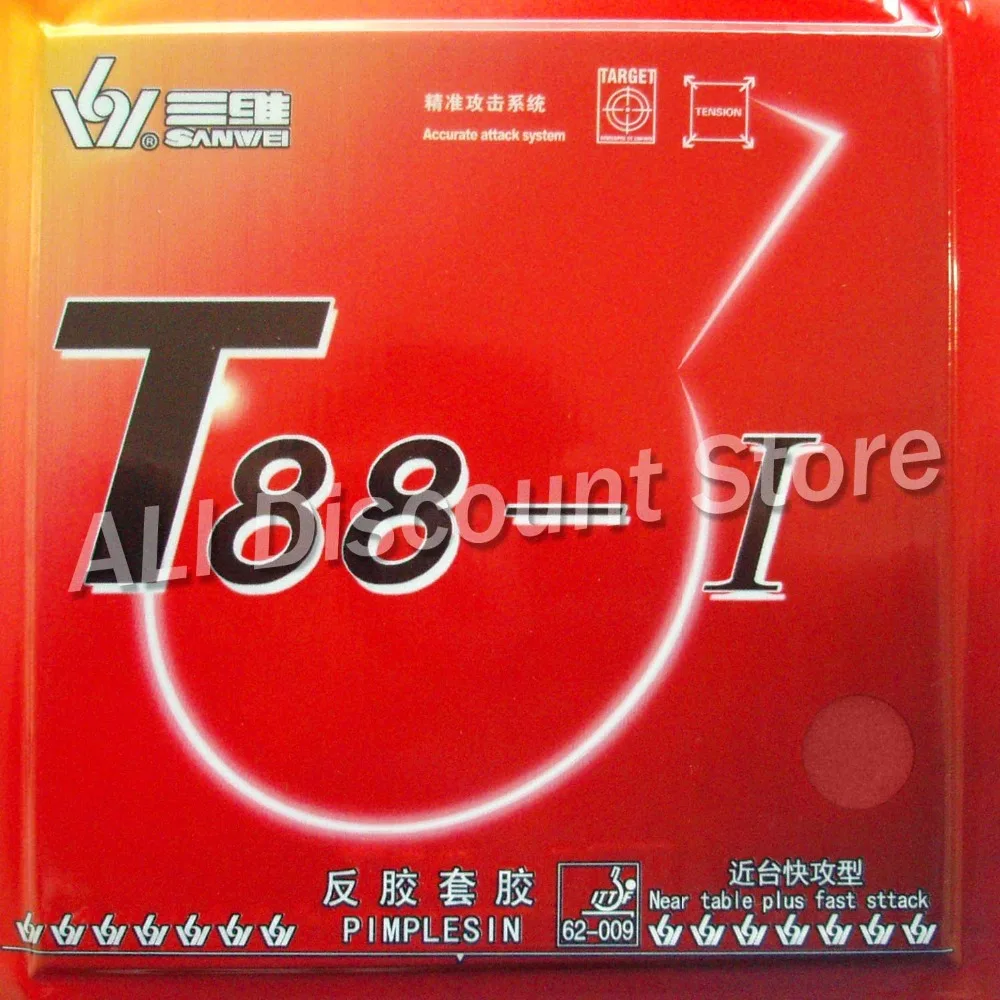 

Sanwei T88-I T88-1 Fast Attack Prince Pips-in Table Tennis Rubber