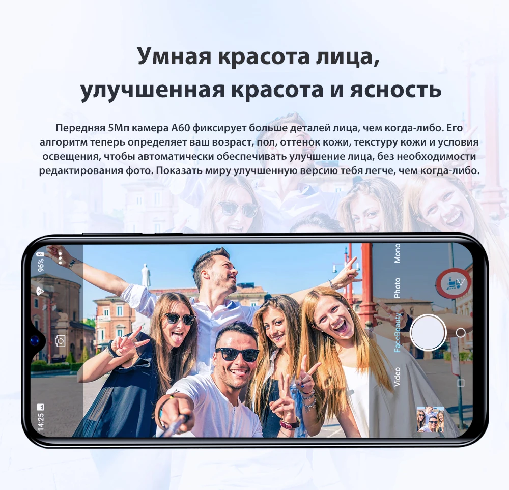 Blackview A60 оригинальный 6,1 дюйма Новая мода мобильный телефон 19,2: 9 Полный водослива Экран Android 8,1 4080 mAh 1 GB + 16 GB 3g смартфон