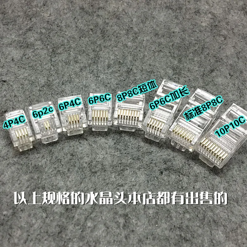de computador adaptador cabo de remendo curto