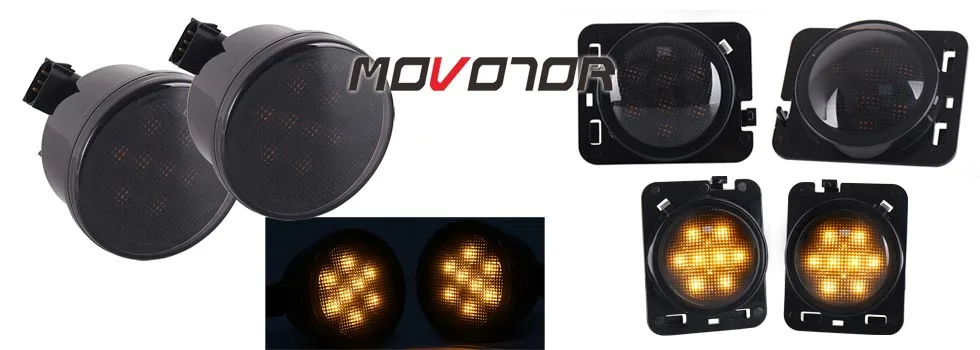 fog light