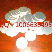 Герметизация алюминиевой фольги пленка пластиковая бутылка пленка для запечатывания PE Пленка Для Запечатывания ПЭТ пленка для запечатывания