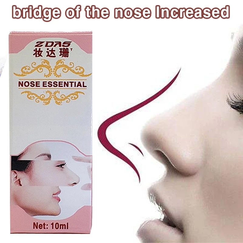 

Bronzer Highlighter nose essential reduce narrow thin nose lift up cream No Surgery Powerful Nosal Bone Remodeling Lavender oil