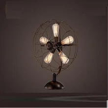 LOF fan Ретро Настольная лампа Американский Ностальгический скандинавский промышленный ветер гостиная Кофе Ресторан спальня прикроватный бар GY338