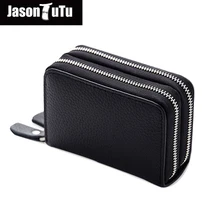 Натуральная кожа унисекс ID Card Holder 6 Карта цветов кошелек Кредитная карта визитница протектор Органайзер B374