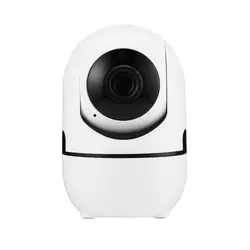 Облачное хранилище Беспроводной IP WiFi камера 1080 P корпус движения вращающийся автоматический отслеживание домашнего монитора наблюдения