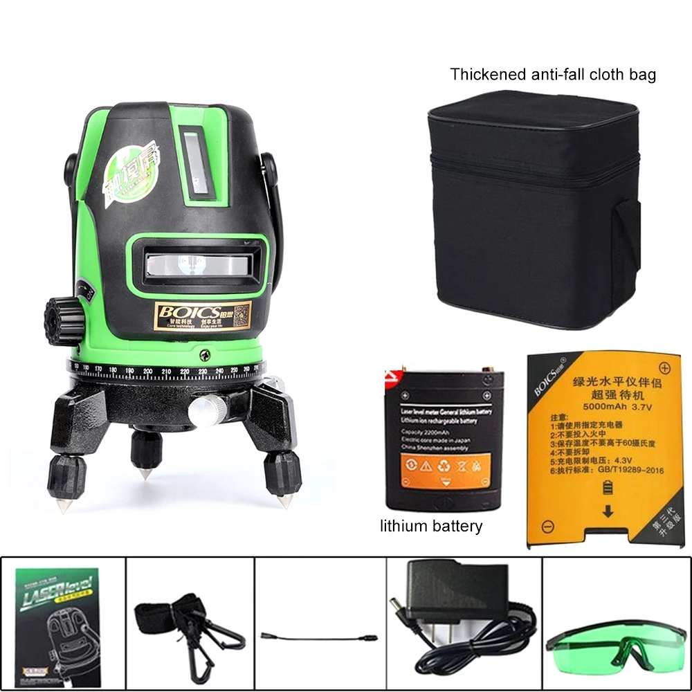 

2/3/5-Line Green Laser Level Self-Leveling 360 degree Laser Beam Line Powerful Self-Leveling 360 Horizontal Vertical Cross