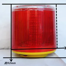 Magneticd Солнечная roa конструкция безопасности предупреждающий свет предупредительный светодиод мигающий предупреждающий свет сигнальная лампа