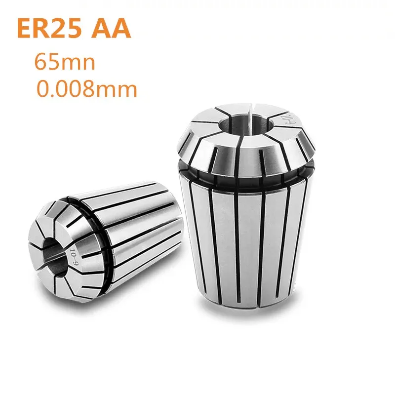 

1PCS ER25 AA 3mm-16mm high precision chuck ER25 elastic clamp CNC0.008 machining center engraving machine elastic nozzle