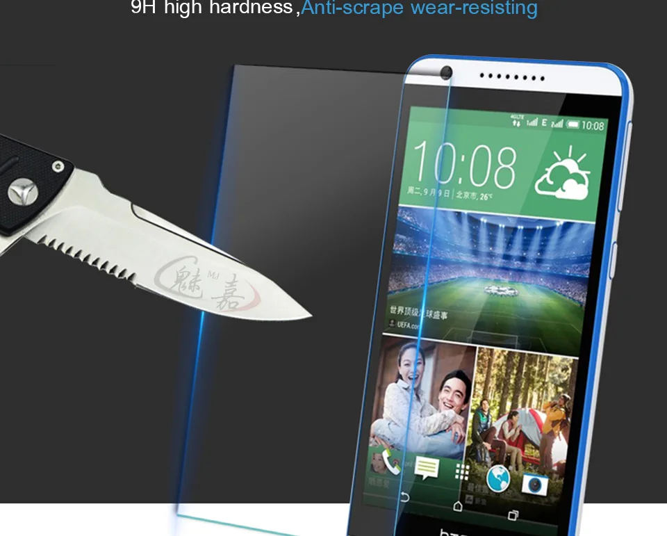 HTC_06