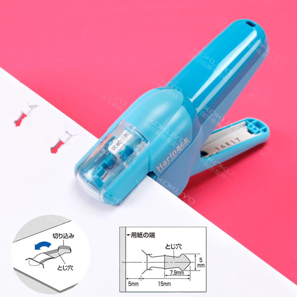 Creative Stapler Without Staples Cute Hot Mini Safe Staple Without Staples Cute Hot Mini Stapler