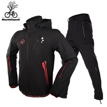Mountainpeak Riding Male Autumn and Winter Long Sleeved Thickened Spring and Autumn Mountain Bike Bicycle Wind Proof Grip