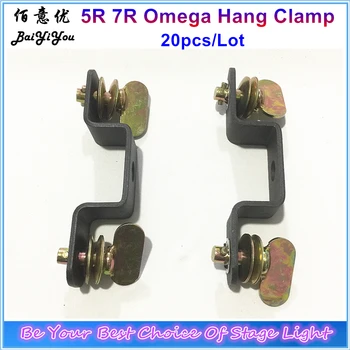 

20pcs 10Pairs/Lot Aluminum Alloy Omega Hang Clamp Bracket Fast Lock Stage Light Hook Connector For Moving Head 5R 7R 200W 230W