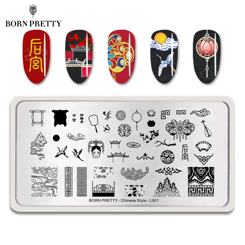 

BORN PRETTY Chinese Style Series Nail Stamping Plates Panda Rectangle Nail Stamp Image Plate Manicure