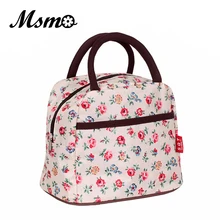 MSMO, новинка, горячая Распродажа, сумочка для обедов, женская сумка, водонепроницаемая сумка для пикника, ланчбокс для детей и взрослых, 22 цвета