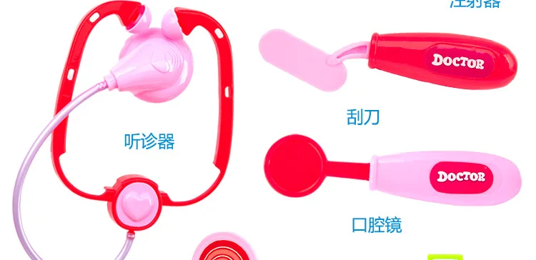 Médico de Simulação para Crianças Brinquedo Educacional Kit 19 Cheap Brinquedos médicos
