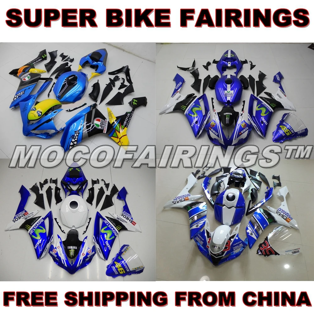 

For Yamaha YZF R1 2007 2008 Injection Motorcycle Fairing Kit MOVISTAR ABS Body Work YZF-R1 07 08