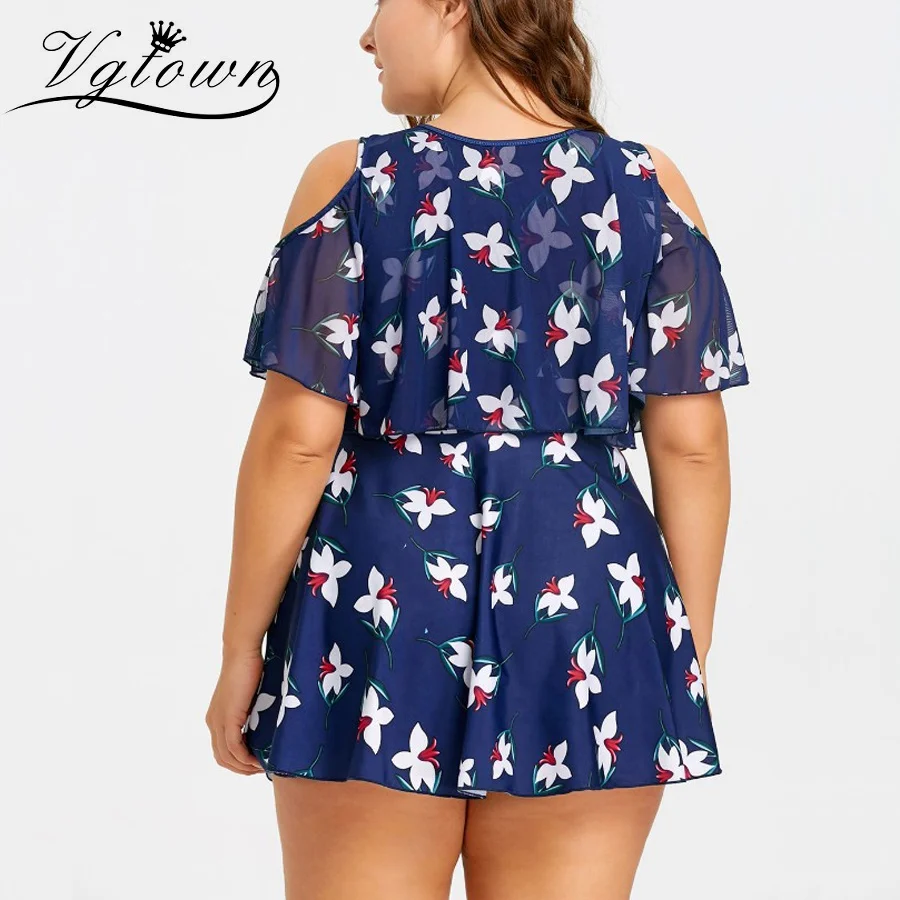 Tankini 197(6)