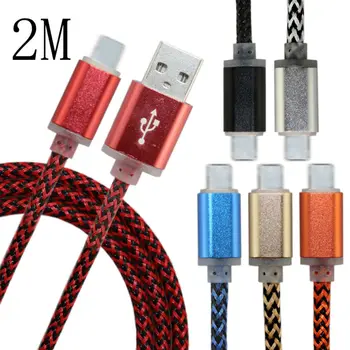 

100pcs CAMDEMS 1M 2M 3M alluminium Alloy Fabric Braided nylon 8pin cable Accessory Bundles for iphone 5 5s 6 6s 7 8 X 7PLUS