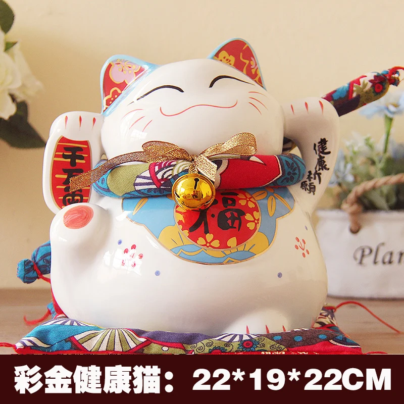 Подлинное золото Япония Lucky Cat hand негабаритных керамических украшений магазин открылся 9 дюймов праздничные подарки ремесла костюм гостиной рабочего стола - Цвет: see chart