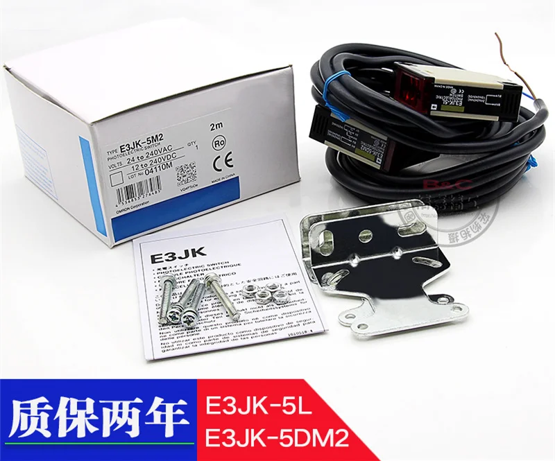 E3JK-5M14_