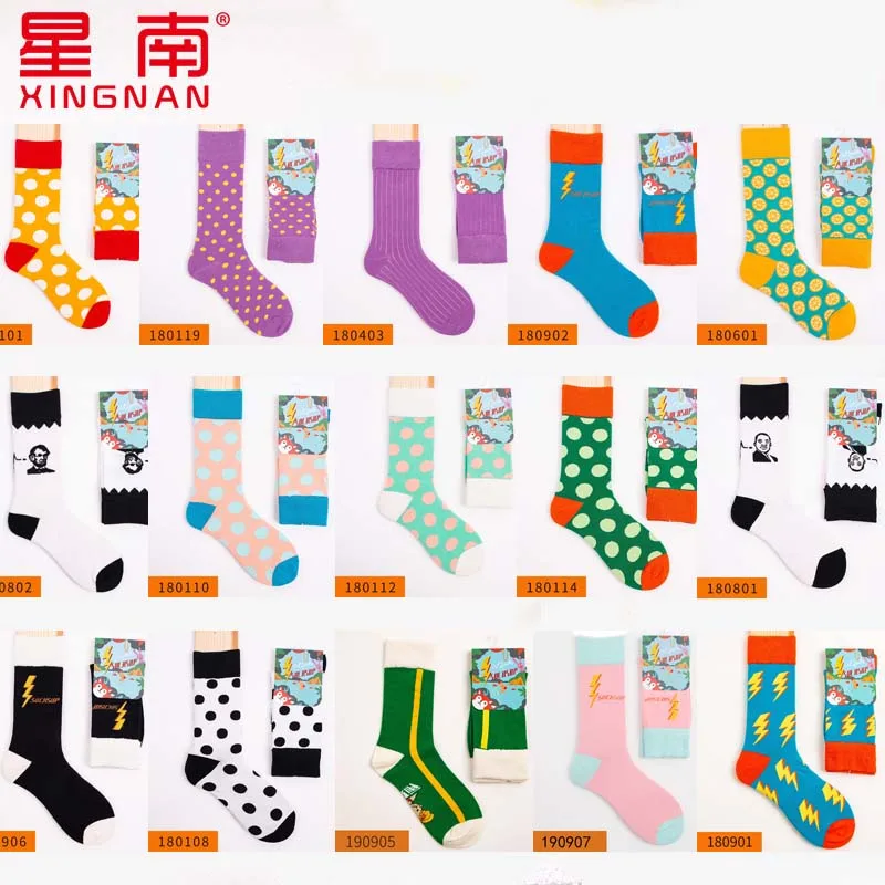 Art Для женщин носки Нечеткие Happy Socks хлопок Высокая Талия пятки уличный стиль