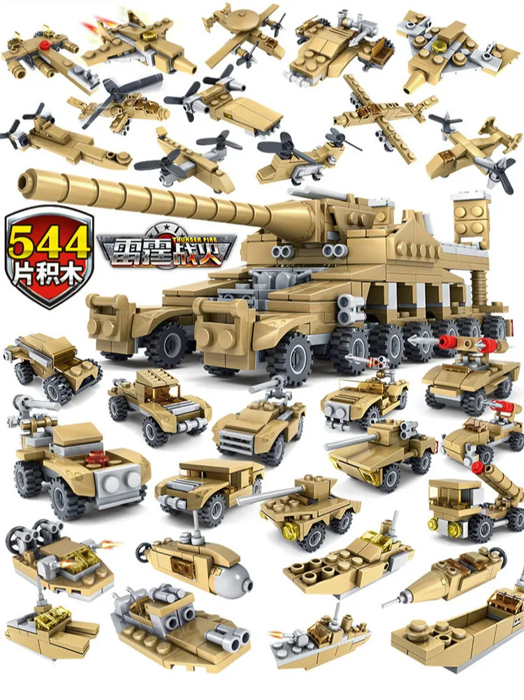 Kazi Building Blocks Compatible with Lego K84031 544P Models Building Kits Blocks Toys Hobby Hobbies For Chlidren Kazi Building Blocks Compatible with Lego K84031 544P Models Building Kits Blocks Toys Hobby Hobbies For Chlidren