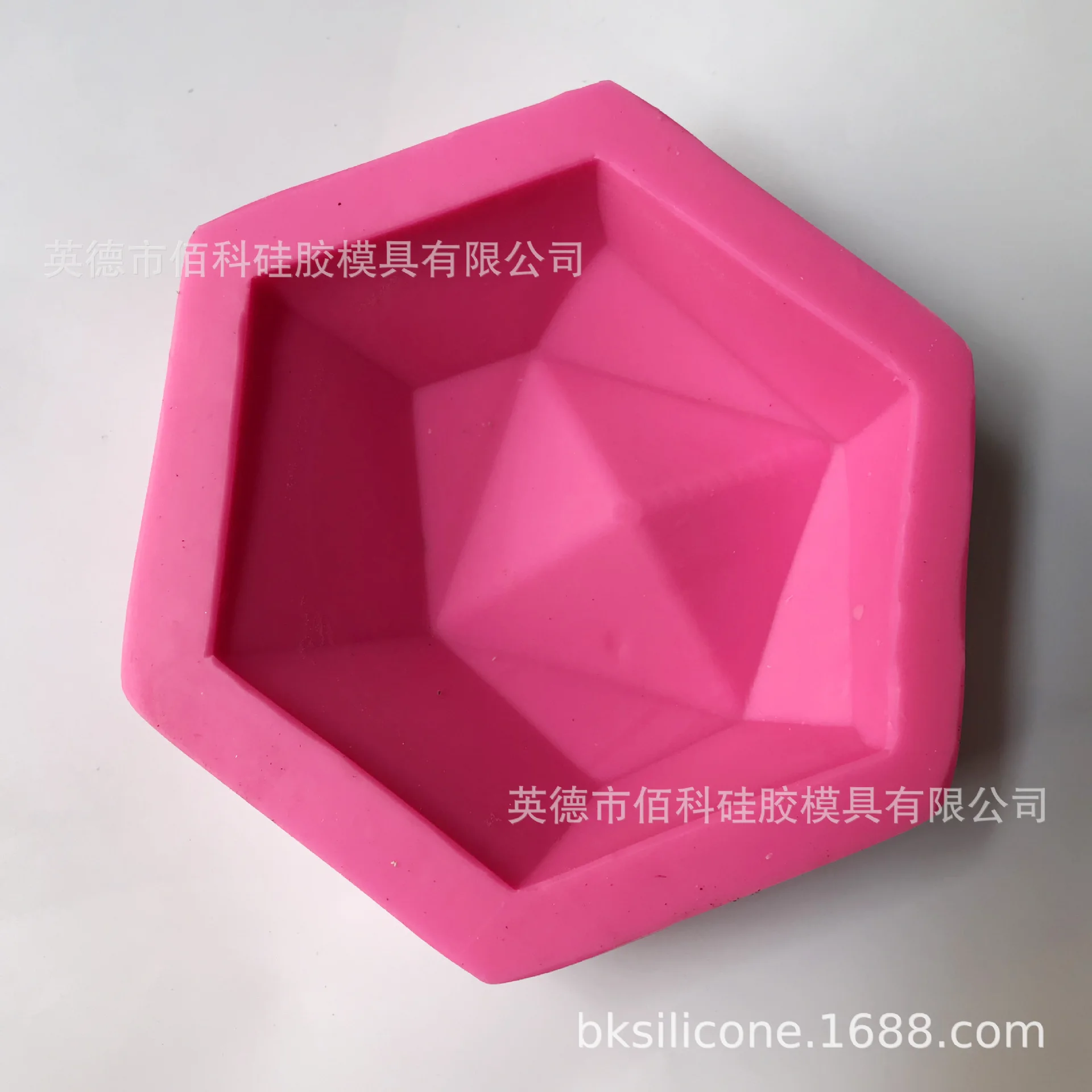 Силиконовая Форма Книга Для Кашпо Купить