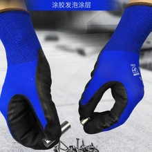 Защитные перчатки нейлон спандекс перчатки для работы в саду