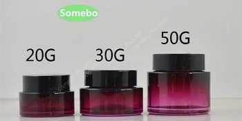 

10pcs/lot 20G/30G/50G rose sandal color gradient glass jar, eye cream jar, Glass cream jar, bottle packing bottle