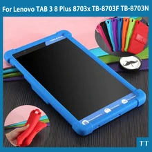 silicon cover case For Lenovo TAB 3 8 Plus 8703x TB-8703F TB-8703N 8.0 silicon cover case For Lenovo TAB 3 8 Plus 8703x TB-8703F TB-8703N 8.0