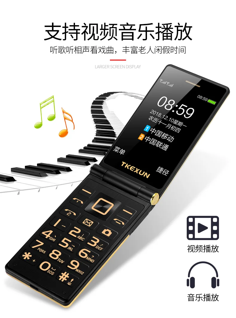 Самый дешевый флип телефон 3G WCDMA мобильный TKEXUN M2 Plus сенсорный экран 3 0 дюйма для