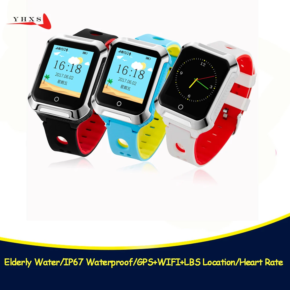 smart watch swim tracker