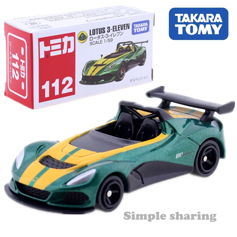 Набор моделей Taraka TOMY TOMICA № 112 Roadster лотос 3 одиннадцать 1:59 миниатюрные литые