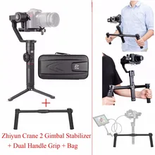 Zhiyun Crane 2 3 Axis Handheld Gimbal Stabilizer for DSLR Cameras,Crane 2 Gimbal + Dual Handle Grip Support,Load up to 3.2KG zhiyun crane 2 dslr gimbal stabilizer 3 axis brushless handheld video camera stabilizer kit for mirrorless camera load 3200g