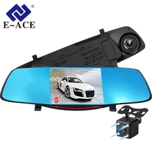 E-ACE 5,0 дюймов автомобилей Видео камера 1080 P Full HD Регистратор Автомобильный Dvr спереди и сзади зеркало Автомобильный Dashcam