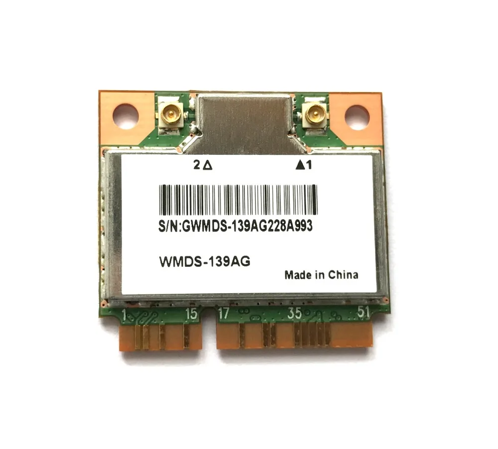 DWPCIe83 2