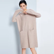 Линетт's Chinoiserie осень-зима Новое поступление Для женщин высокое качество краткое свободно свитер из шерсти мериноса