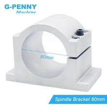 Диаметр 80 мм литой алюминиевый кронштейн двигателя шпинделя с ЧПУ для гравировки фрезерного станка шпиндель зажим станка с ЧПУ шпиндель