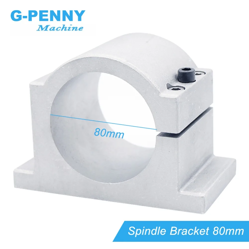 Diameter 80mm cast aluminium bracket of cnc spindle motor for engraving