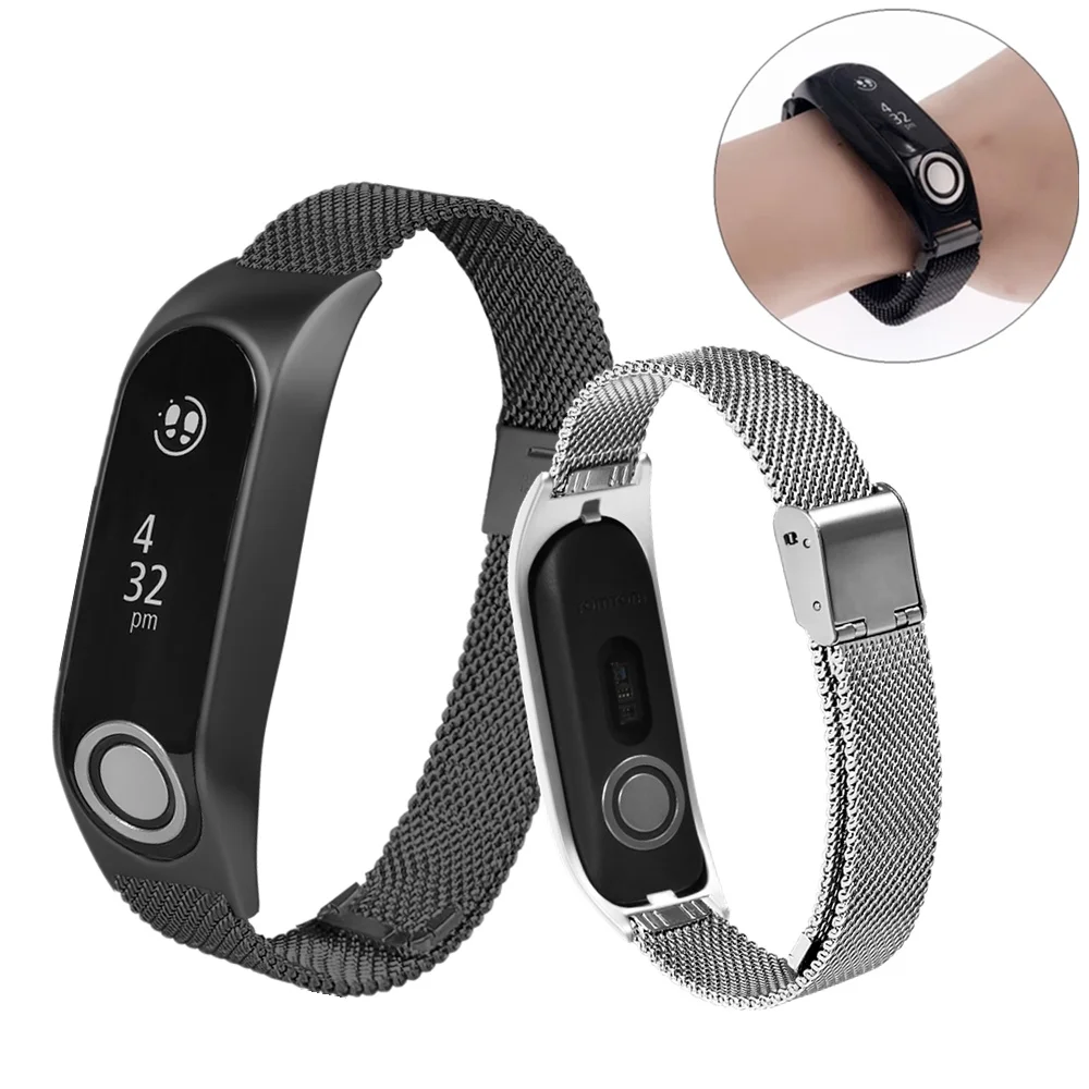 tomtom fitness band