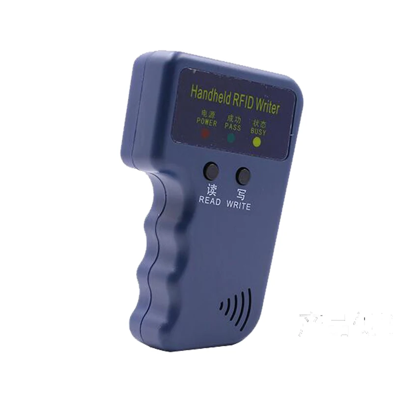 new handheld rfid device