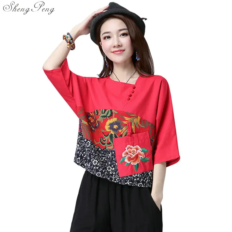 s mandarin collar blouses traditional Chinese clothing elegant ladies retro style tops V1454